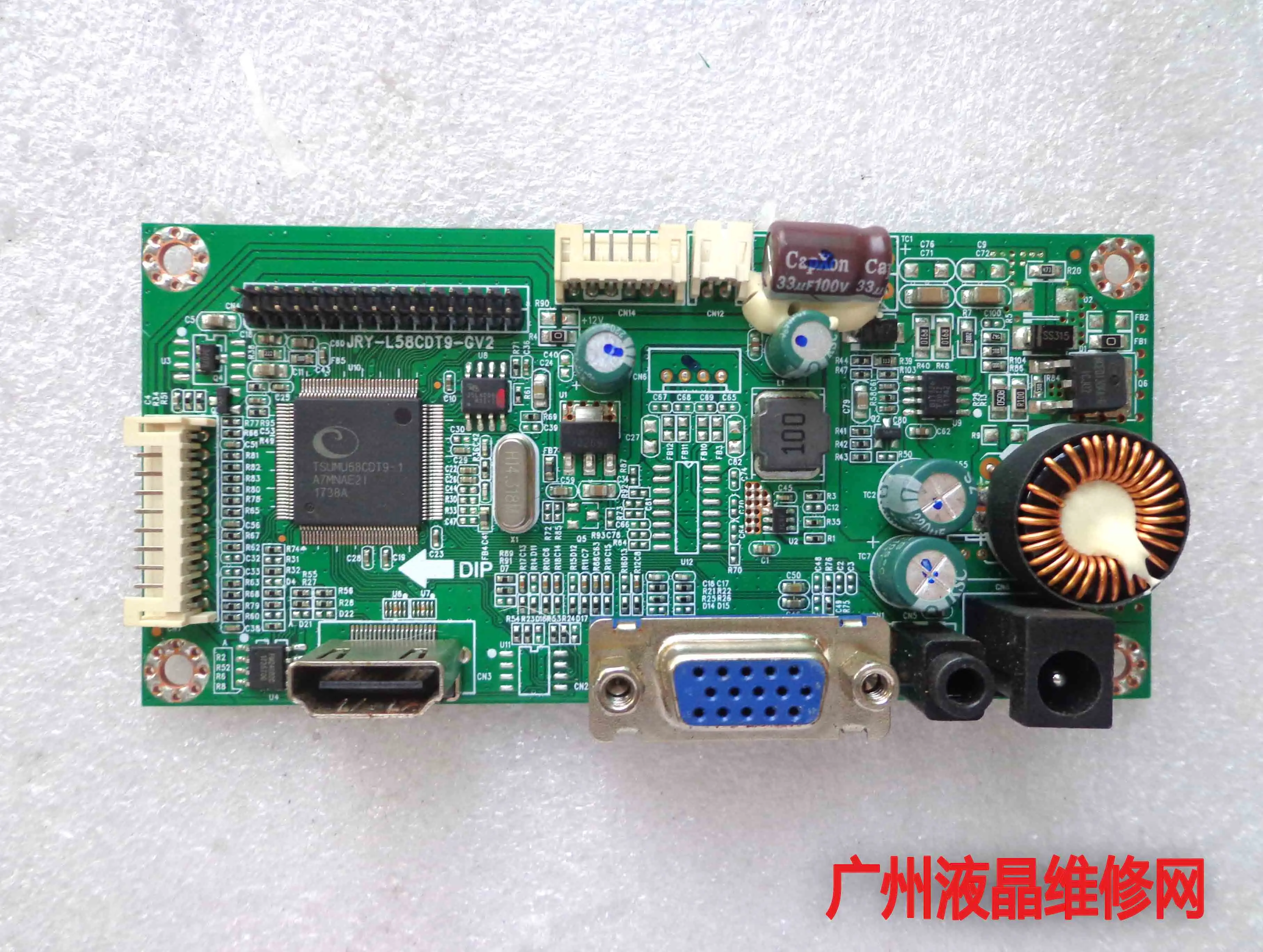 R320W ST3151R01-1 материнская плата драйвер питания пластина интегрально JRY-L58CDT9-GV2