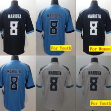 Все сшитые мужские wo Мужские Молодежные Детские Теннесси Маркус Мариота 8 Джерси