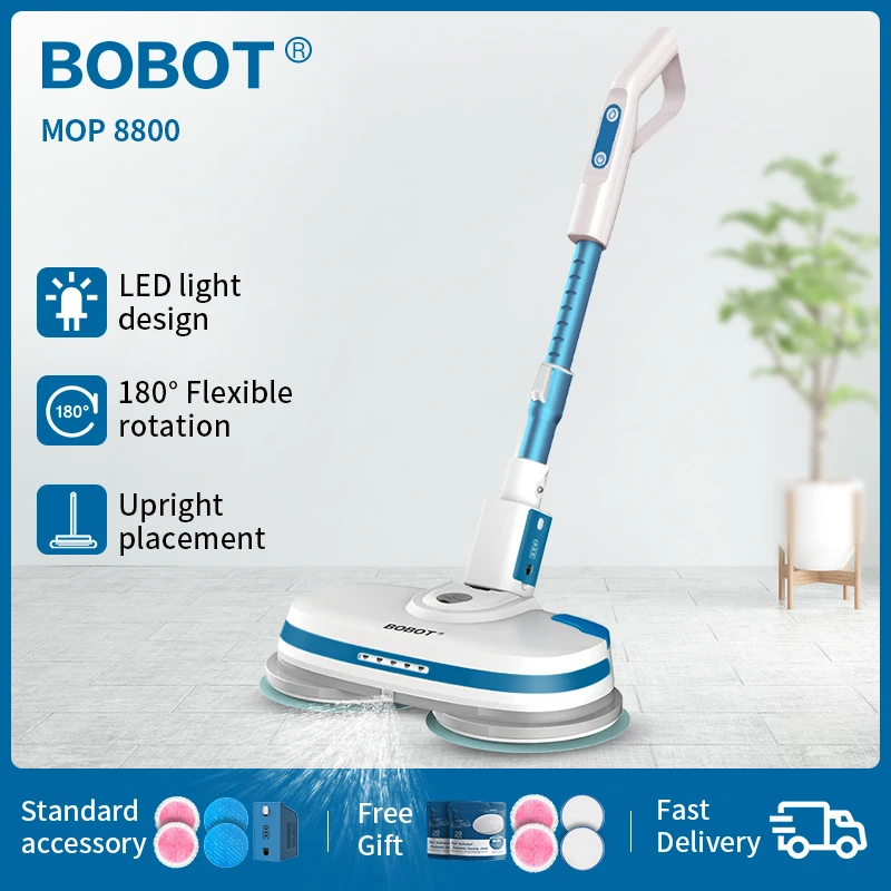 Швабра BOBOT MOP 8800 беспроводная подметание и воском электрическая швабра с