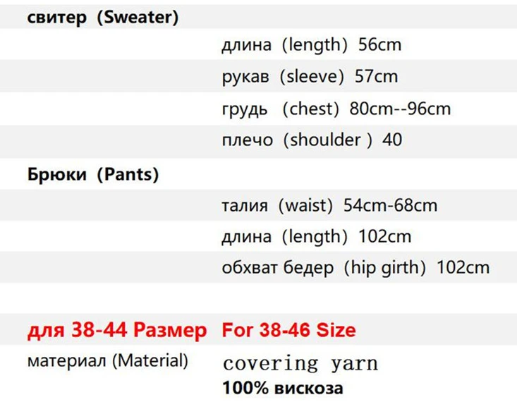 9626858780_1266139199