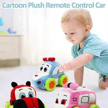 Мультяшная плюшевая игрушечная машинка с дистанционным управлением, моющаяся мини радиоуправляемая игрушечная машинка, плюшевая игрушечная машинка для детей, поддержка, Прямая поставка