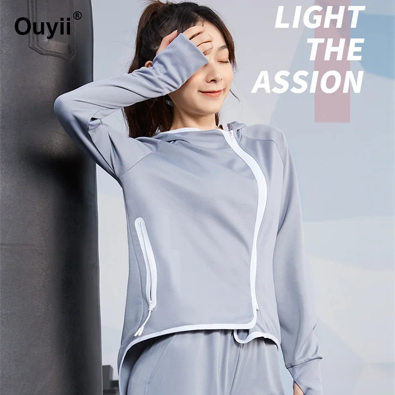 Новая спортивная куртка для занятия в тренажёрном зале бег фитнес ...