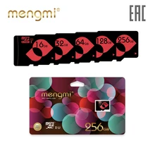 Карта памяти MENGMI 128ГБ 64 32 16 8 Class 10 U1(без адаптер