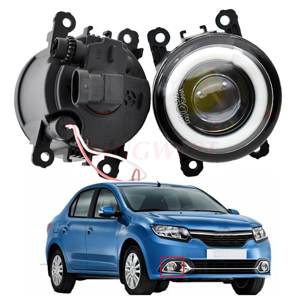 2 шт. для Renault Logan 2004-2015 автомобильные аксессуары H11 Светодиодный ные