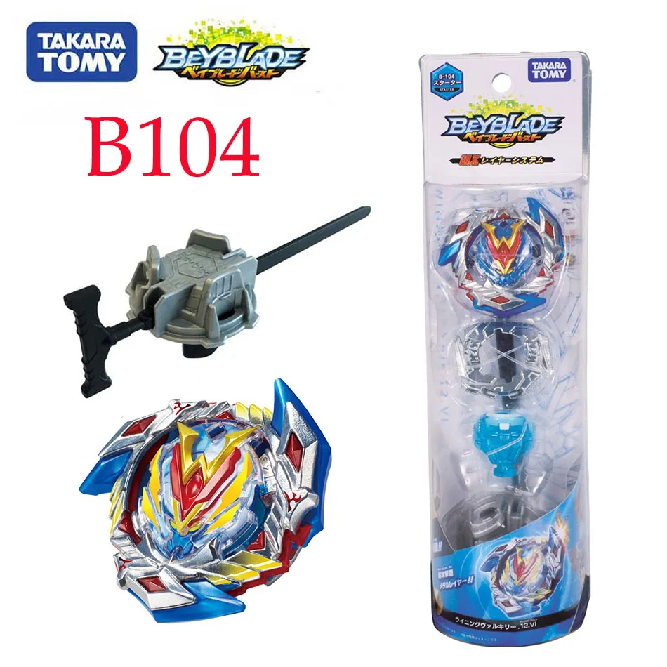 Takara Tomy Beyblade Burst B169 Variant Lucifer.Mb.2D B172 Booster World Spriggan.U' 2B B123 B124 B177 B178 B176 B175 B163 B167 27