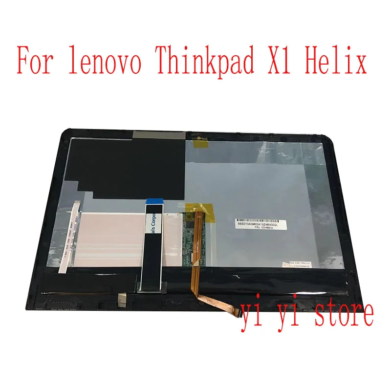 Сенсорный ЖК-экран 11 6 дюйма в сборе для Lenovo Thinkpad X1 Helix с сенсорным экраном B116HAT03.2