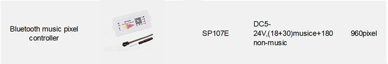 107 其他产品 灰底 上传