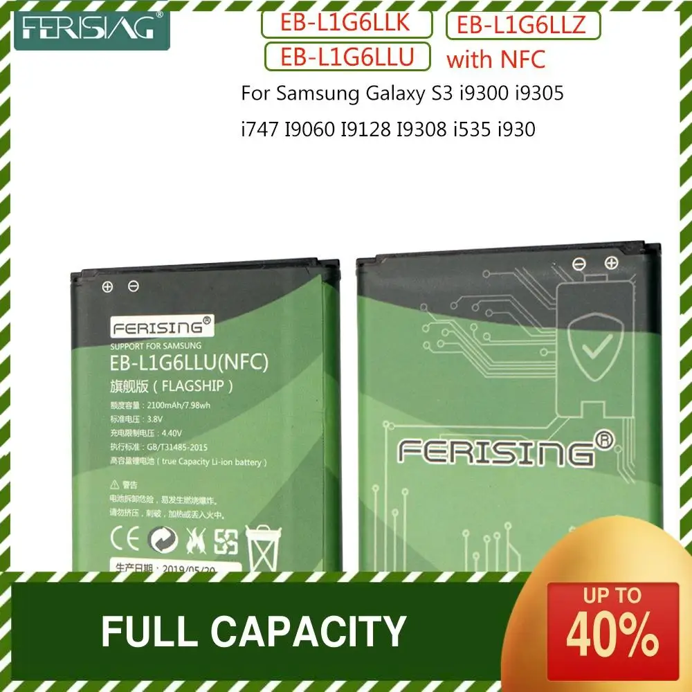 Внешний аккумулятор для Samsung Galaxy S3 i9300 i9305 i747 I9060 I9128 I9308 i535 с NFC|Аккумуляторы