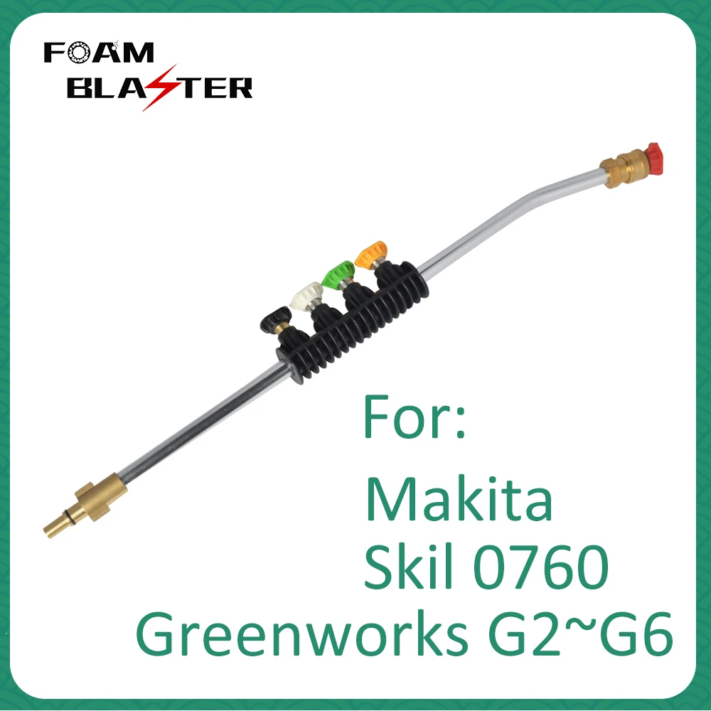 

Pressure Washer Wand Tip Car Washer Metal Jet Lance Nozzle Quick Connect Tips car clean for Makita Skil Greenworks
