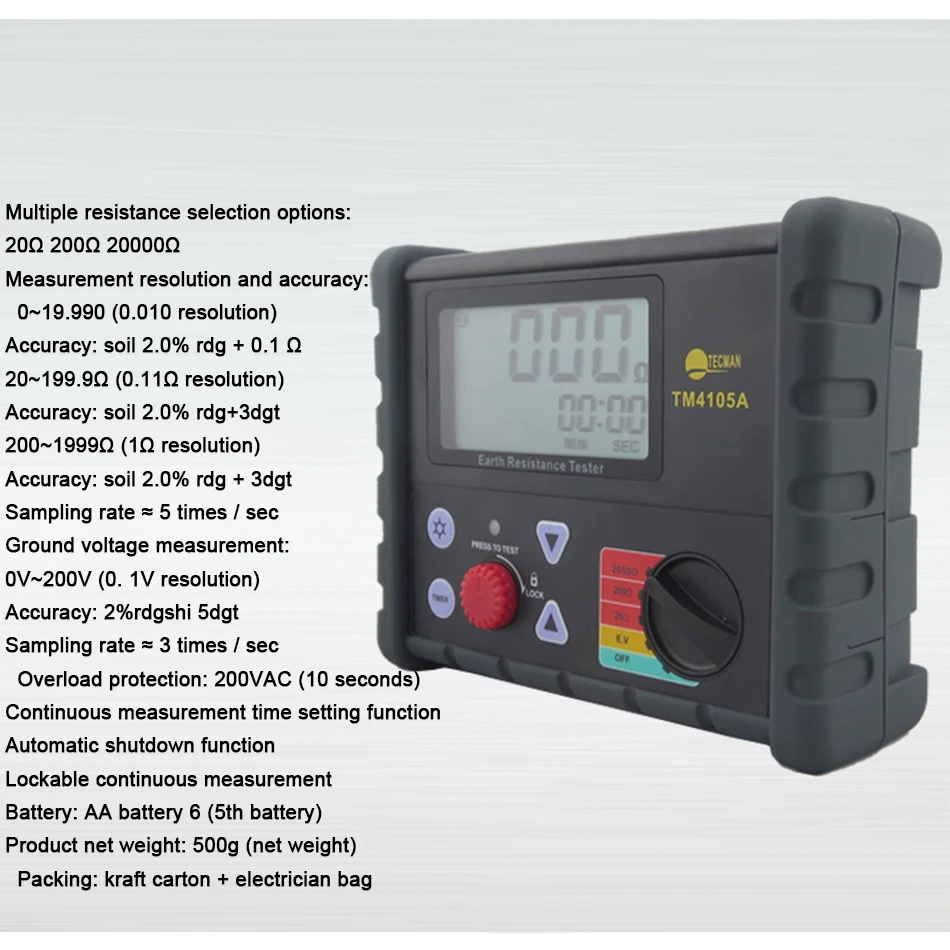 TM4105A Высокая точность цифровой тестер сопротивления заземления измеритель заземления Электрический шейкер