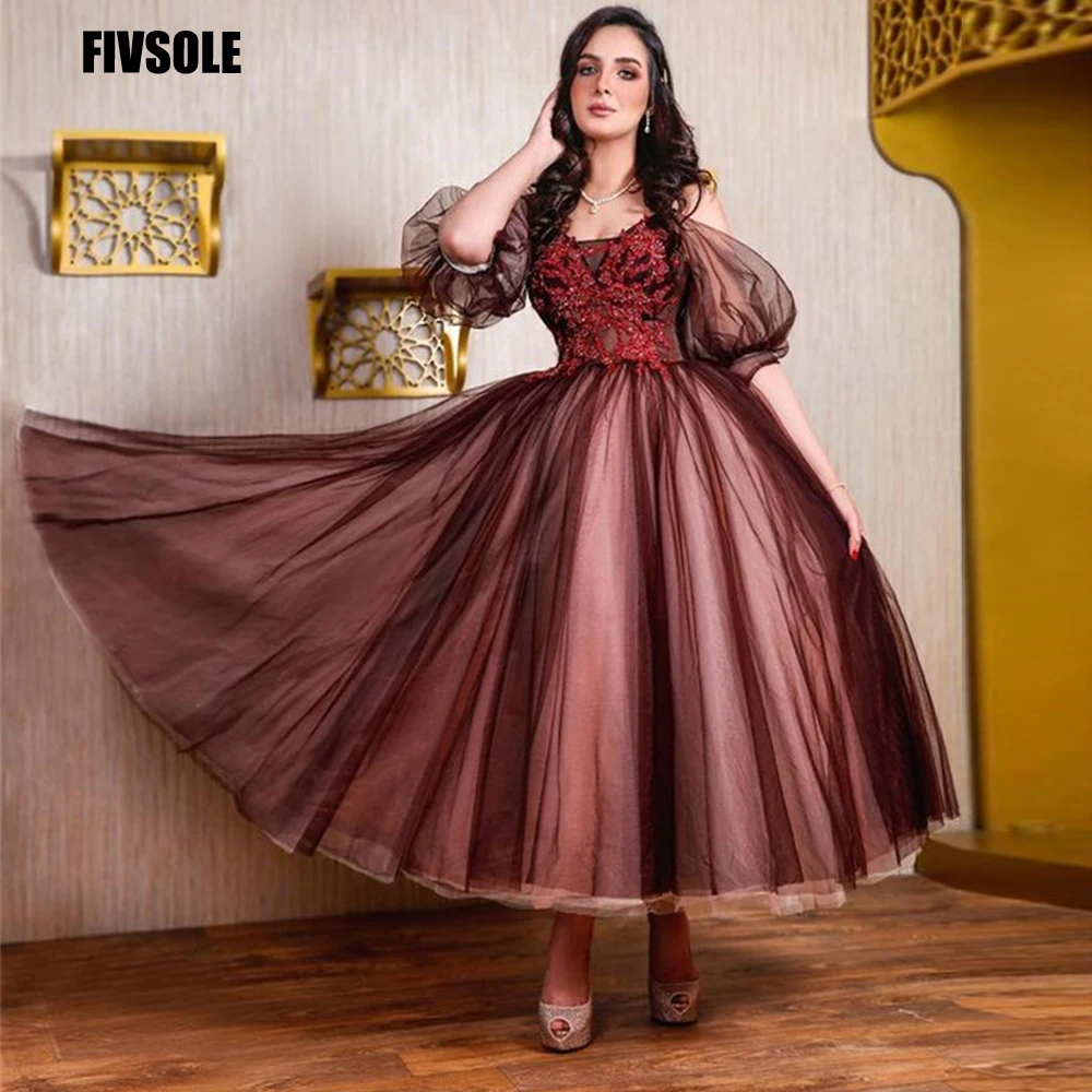 

Бальное платье с круглым вырезом Fivsole, платье для Quinceanera, 15 вечерние официальные модные коричневые платья с аппликацией из бисера для маскарада, дня рождения, Лидер продаж