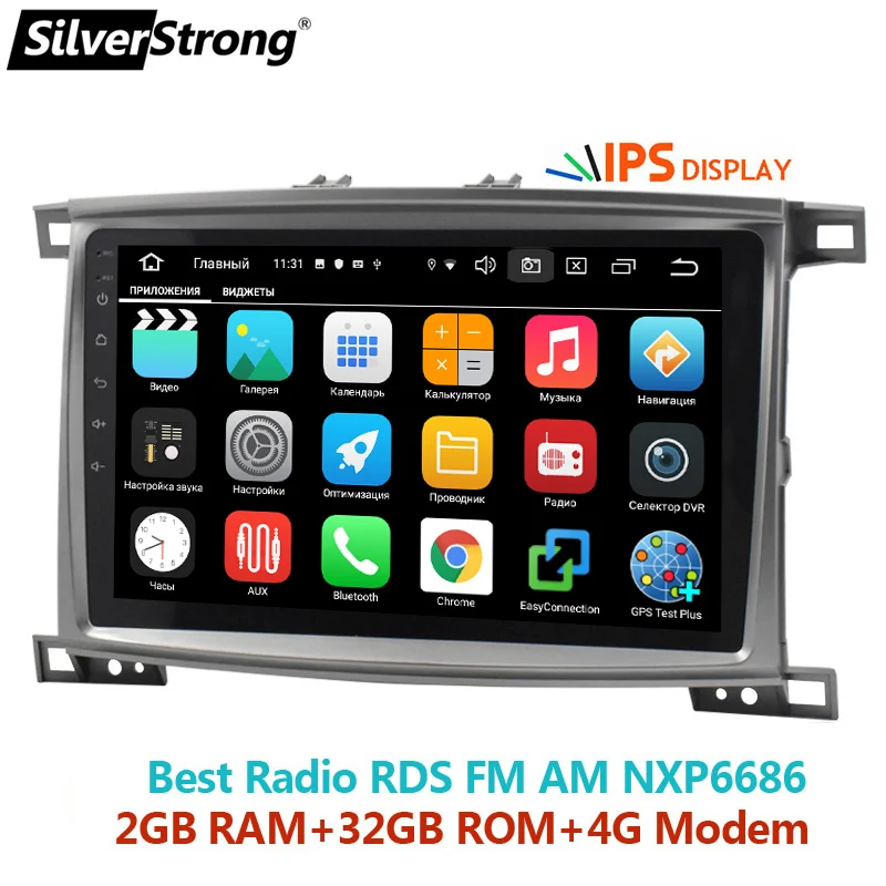 SilverStrong Android10.0 10 1 дюймов LC100 автомобильный DVD навигатор для Toyota Land Cruiser100 LX470 GPS