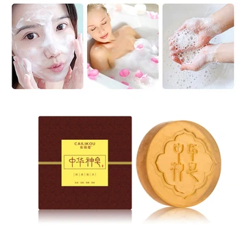 

Chinese Plant Extract Soap Moisturizing Oil-control Anti-mites Anti-acnes Shrinking Pores Facial Body Cleansing Soap