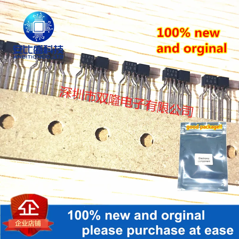 

10pcs 100% new and orginal DTC124ESA DTC124ES TO- 92 in stock