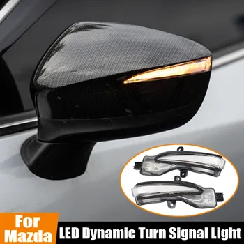

LED Side Wing Dynamic Turn Signal Light Blinker Startup Breath Light For Mazda CX-3 CX3 2016-2018 CX-4 CX4 CX-5 CX5 KE 2016
