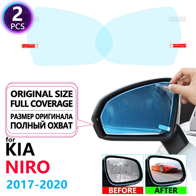 Полное покрытие, противотуманная, непромокаемая пленка заднего вида для KIA NIRO DE~, автомобильные наклейки, противотуманные пленки, чистые аксессуары