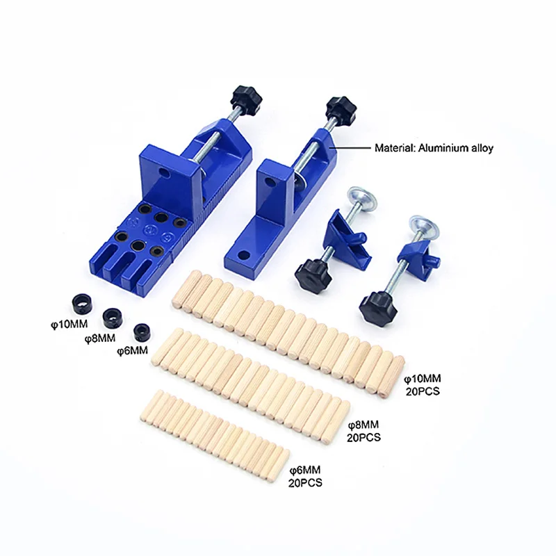 Универсальное устройство Doweling набор с выравнивая зажимы штифты и стопорные кольца синий Универсальный устройство Doweling набор из нержавеющей стали - Цвет: Синий