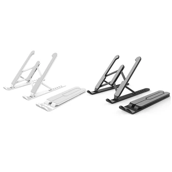 

Foldable Laptop Stand Portable Support Base Notebook Holder for HP Computer Cooling Bracket Riser