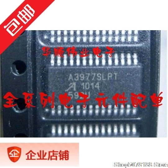 5 шт. A3977SLPT A3977