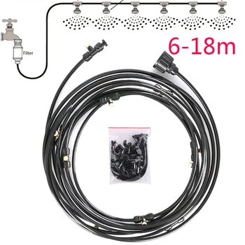 

Greenhouse Garden Outdoor Watering Irrigation Misting Cooling System Kit