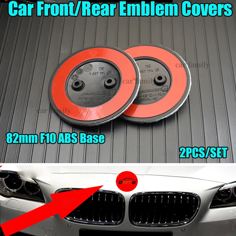 

Hot selling 82MM Car Head Hood Emblem Cap Front Bonnet Badge Rear Trunk Emblem Cover for bmw F10 car styling 2pcs/set