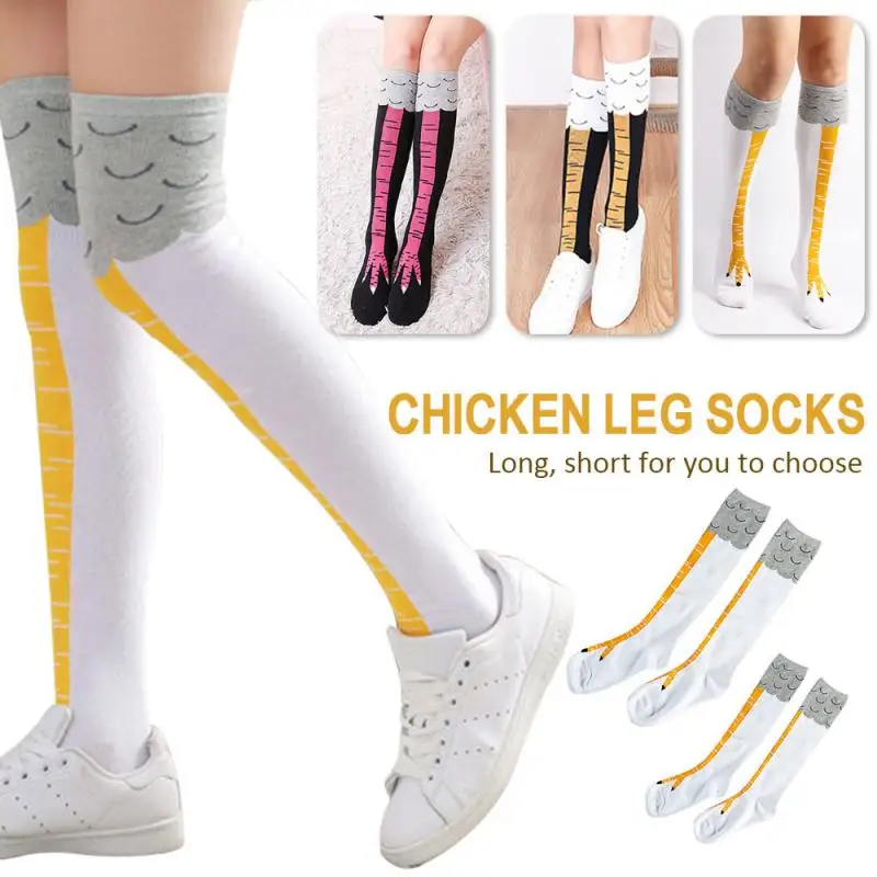 Женские носки, Забавные милые Носки с рисунком курицы из мультфильма, носки для девочек, женские гетры, противоскользящие Повседневные носки