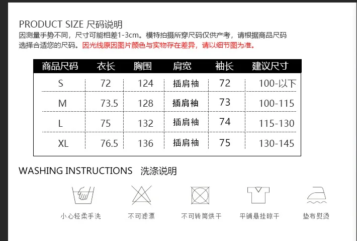 Korean-style Army Workwear Parka Cotton-padded Clothes Winter New Style Loose-Fit Students Men And Women Business Attire Fa