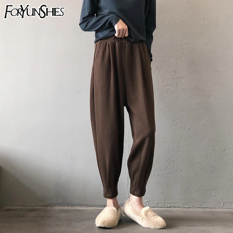 

FORYUNSHES Joggers Women Beam Feet Pants 2020 New Autumn Female Sweatpants Loose Casual High Waist Harem Sporty Trousers
