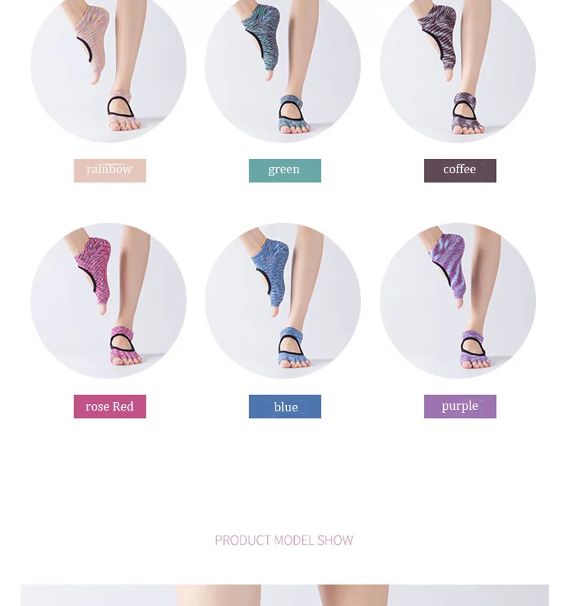 半趾露背瑜伽袜_08