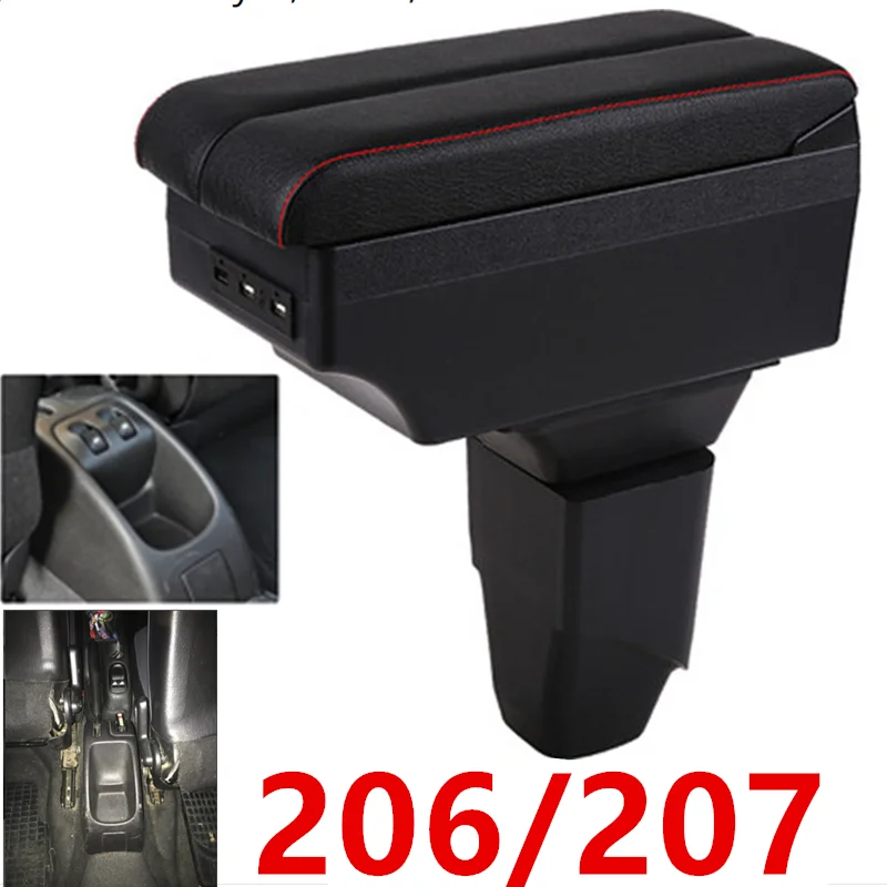Подлокотник для PEUGEOT 206 207 центральный контейнер хранения товары автостайлинга