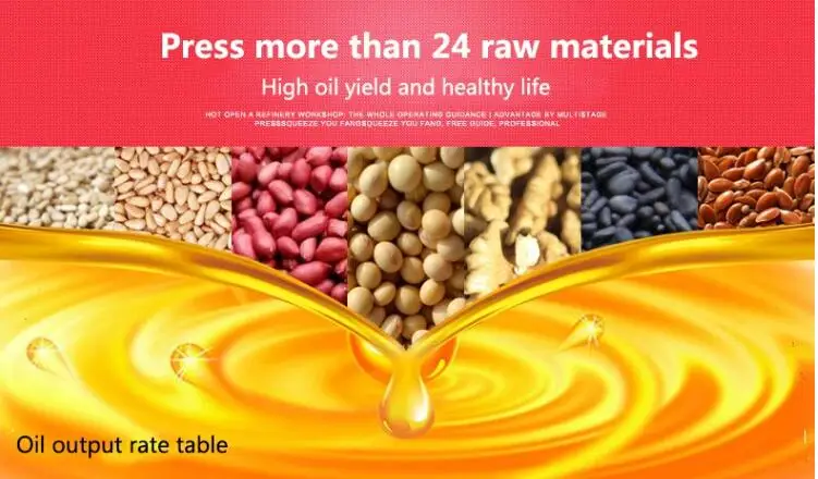 QQ截图20200910173205