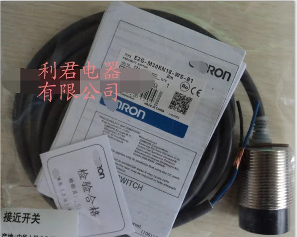 3PCS High quality E2A-M30KS15-WP-C1 E2A-M30KS15-WP-B1 E2A-M30KS15-WP-C2 E2A-M30KS15-WP-C3 E2A-M30KS15-WP-B2 E2A-M30KS15-WP-B3