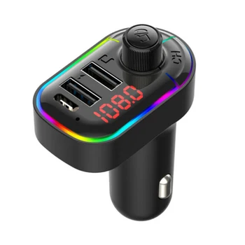 

Bluetooth Wireless Adapter FM Transmitter MP3 Radio Music Dual USB Car Charger Bluetooth5.0 FM Transmitter