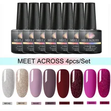 Встречаются по всей 4 шт./компл. 8 мл Гель-лак для ногтей красочный полу-permined Гель-лак для ногтей, лак замочить от УФ-гель лак для ногтей Лаки