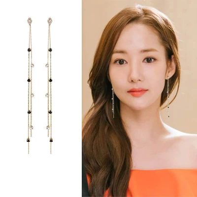 

Park Min Young Same Fringed Eardrop Korean Trendy Temperamental Personality For Women Girls Pendientes