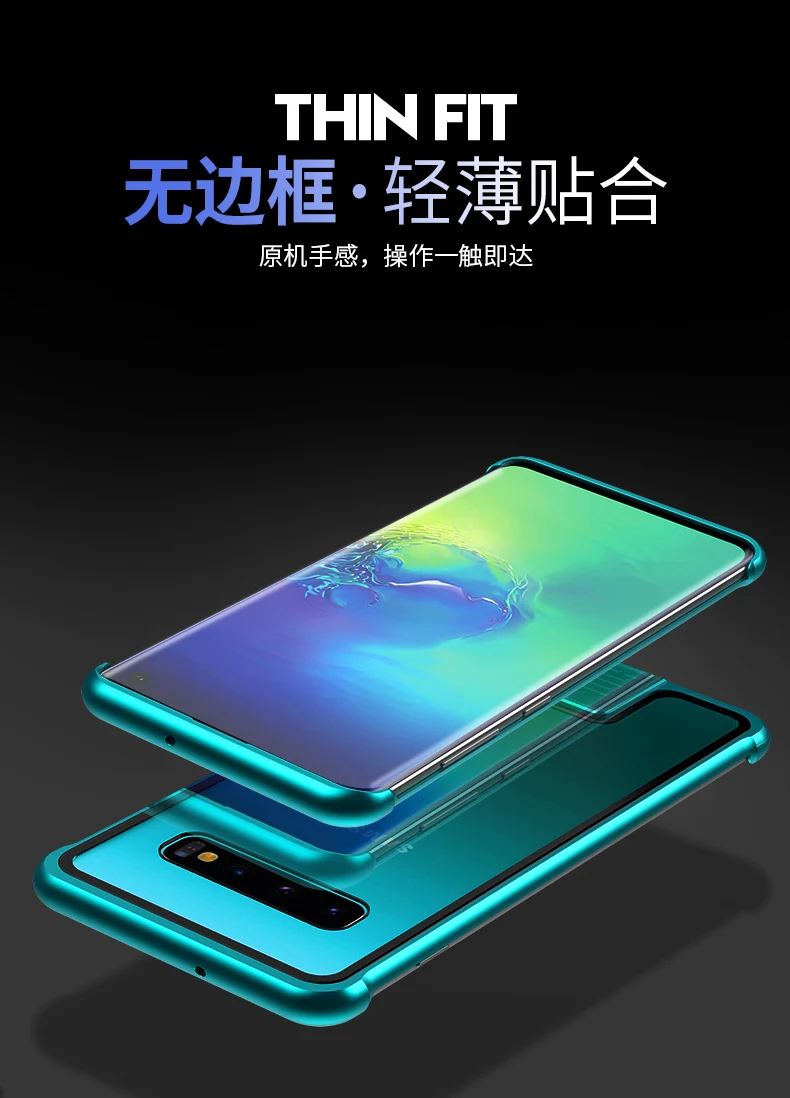 Металлический Чехол-бампер для samsung S10 Plus S10plus Etui HD закаленное стекло задняя крышка для samsung Note 10 Plus Note10 тонкая Безрамная