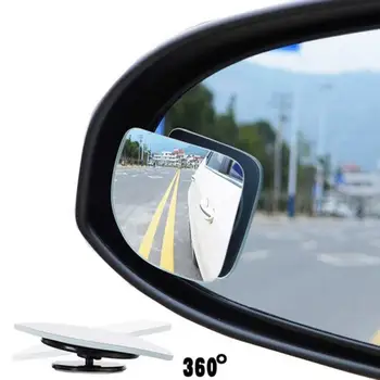 

HLEST View Mirror Adjustable Frameless HD Glass Car Blind Spot Mirror For Parking Auxiliary Rear View Mirror Car Accessories