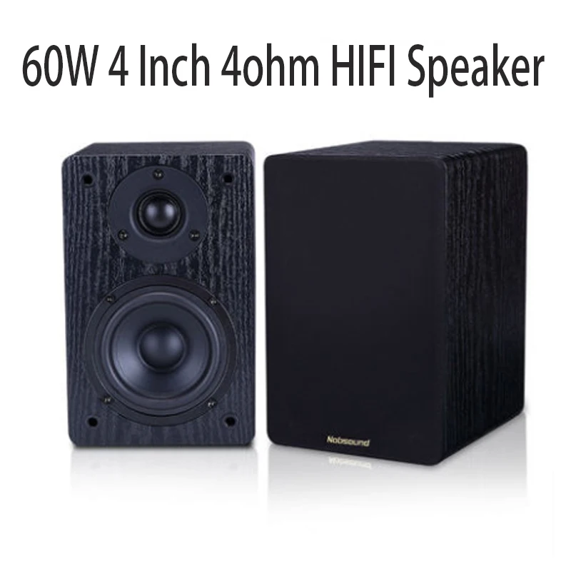 

60W 4 Inch HIFI Speaker Surround Fever Bookshelf Speaker Passive NS-60S Amplifier Household Wooden Bass Hifi Speaker 4Ohm