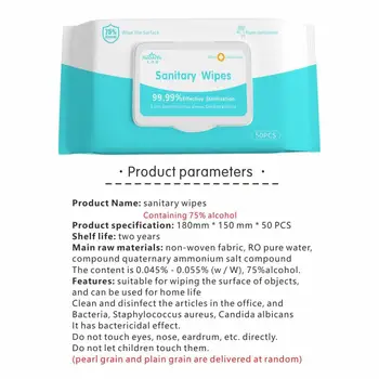 

50pcs / Box Disinfection Portable Swab Pad Wipes Disinfectant Cleaner Cleaning Fungicide (wet Wipes Texture Random)