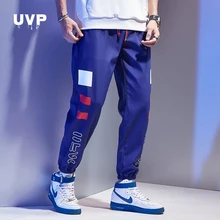Sweatpants Male Casual Men's Fashion Joggers Men's Sports Pants Elastic Waist Fitness Clothing Gym Track Pants Streetwear 2020 Sweatpants Male Casual Men's Fashion Joggers Men's Sports Pants Elastic Waist Fitness Clothing Gym Track Pants Streetwear 2020