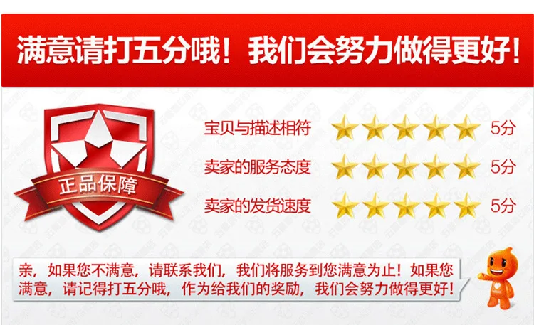 Стиль Arc Punch Mitts Sanda оборудование для бокса tai quan dao ba принадлежности для фитнеса ударные рукавицы агент, чтобы присоединиться