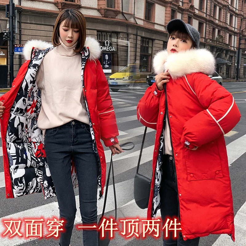 

2019 Winter Double-sided Wear down Jacket Cotton-padded Clothes Women's Korean-style Mid-length Loose And Plus-sized Thickening