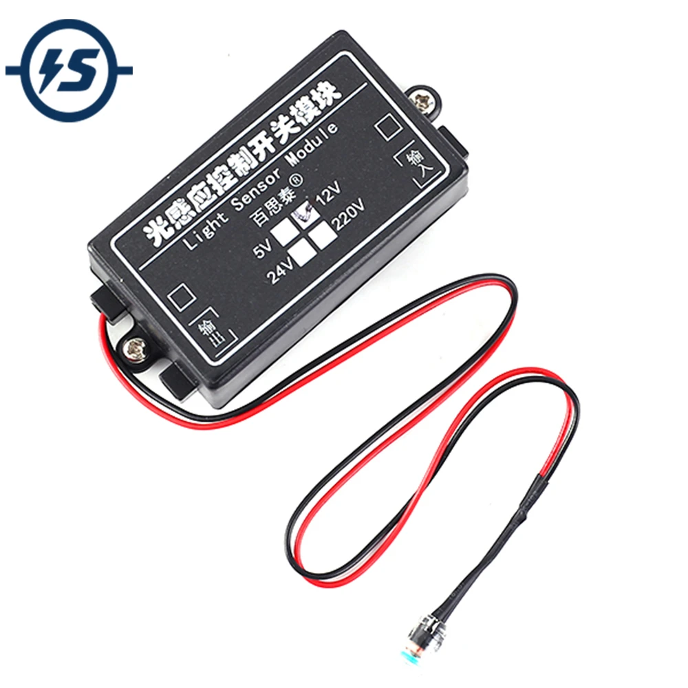 Módulo De Relé De Sensor Fotosensible De Resistencia Módulo De Relé De Sensor Fotosensible De Resistencia