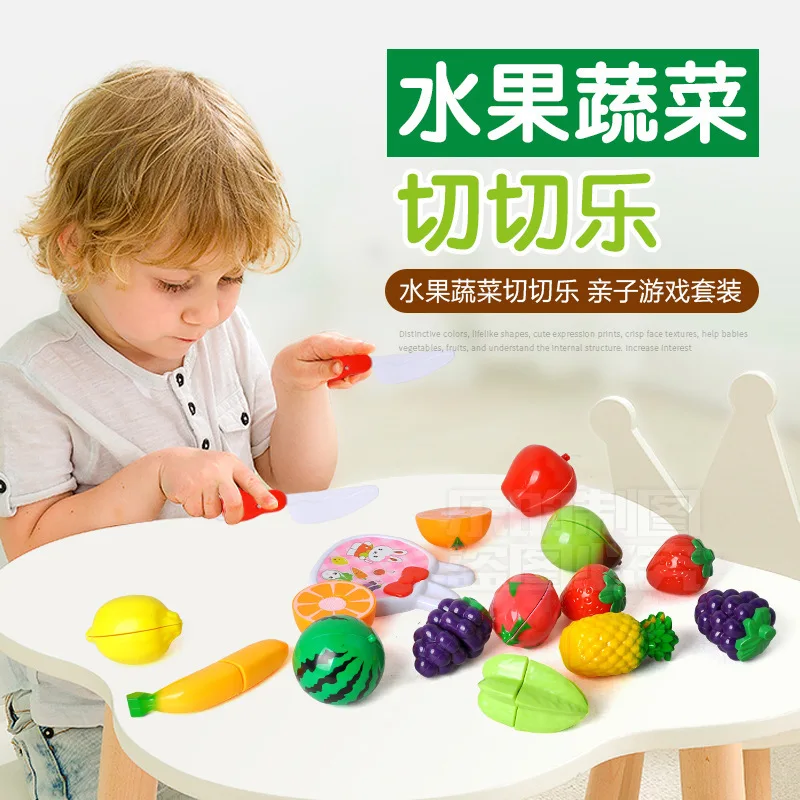Горячая Распродажа, модель кухонного игрового домика, игрушки для фруктов и овощей, разделочная доска, слайсер, 10 штук