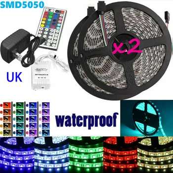 

2PCS Led Strip Lighting 5m 5050 RGB 150 LEDs Flexible Color Changing Light 12V AC Adapter Receiver Box