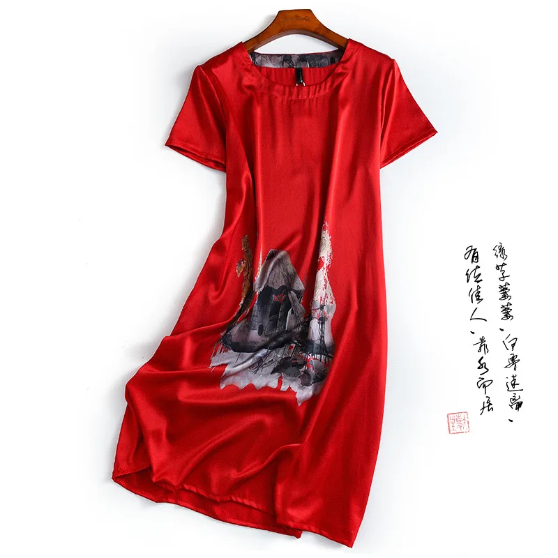 

Summer Wear New Style Red Printed Loose And Plus-sized Crew Neck Short Sleeve Mulberry Silk Silk Dress Women's Mid-length