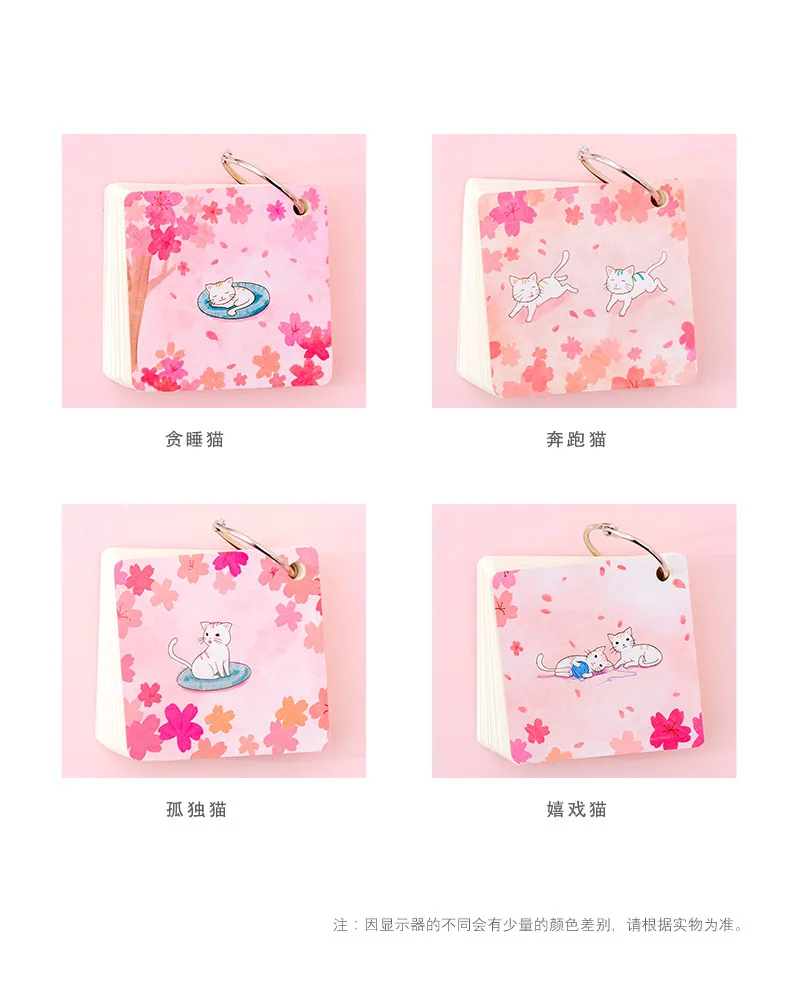 Korean Cute Cat Blank Block Memo Pad Sticky Note Cartoon Flash Study Card Sheet Kawaii Stationery School Office Supplies Notepad