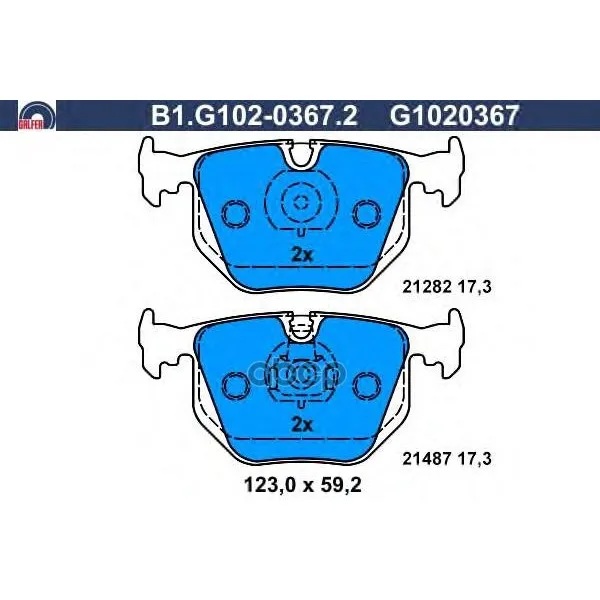 Колодки Тормозные Дисковые Galfer B1g10203672 GALFER арт. B1G10203672