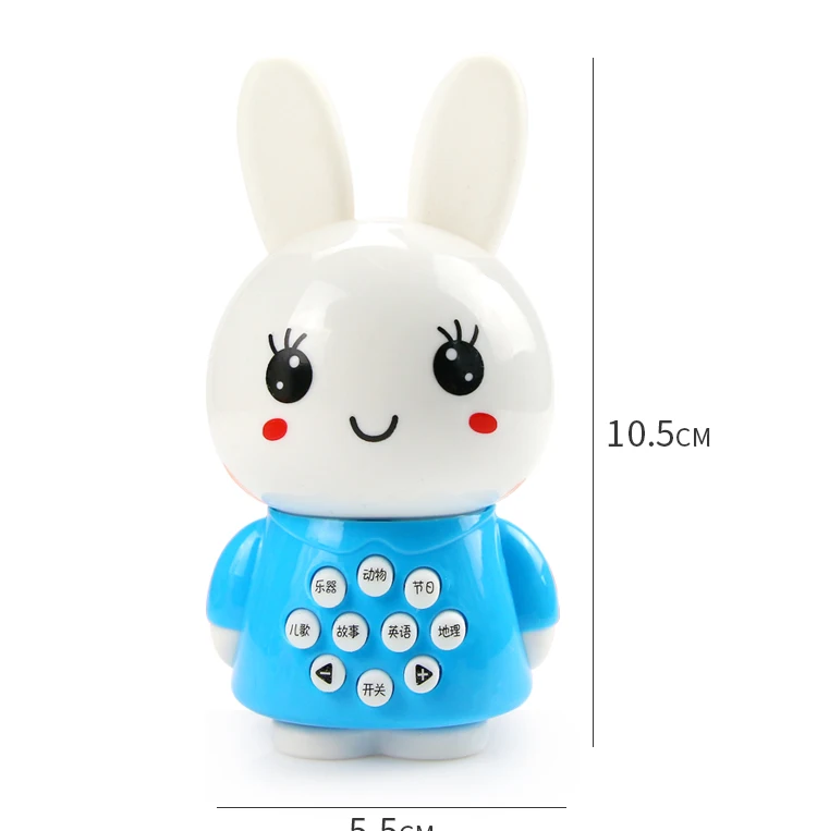 Children Phone Set Baby Toy Early Education Toy Phone Multi-functional Music Toy 6-12 Month 1-2-3-Year-Old