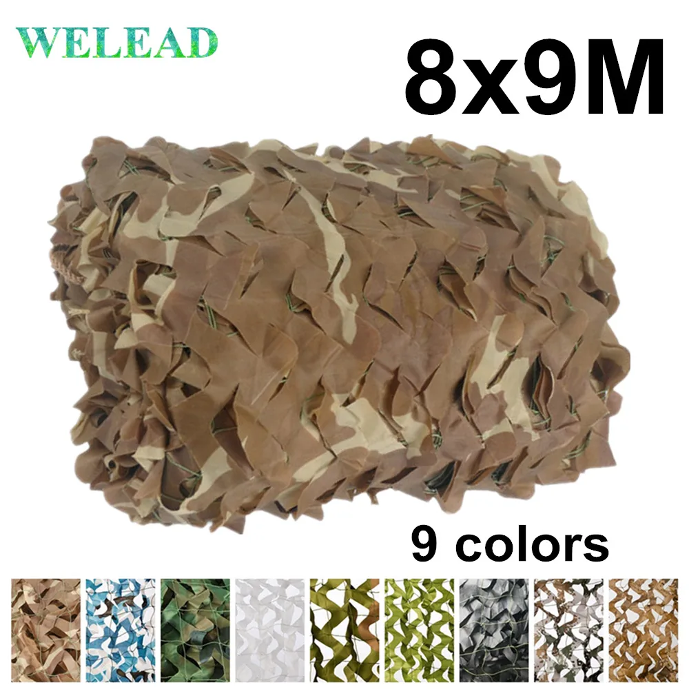WELEAD 8x9 м усиленная камуфляжная сетка Военная пустыня белая 9x8 8*9 9*8 для наружного